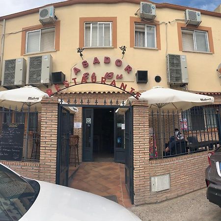Hostal Сесенья Экстерьер фото