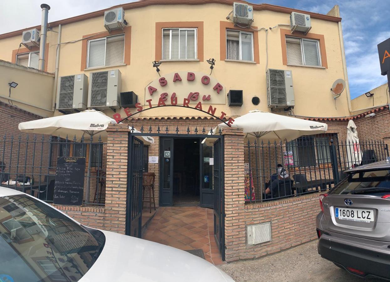 Hostal Сесенья Экстерьер фото
