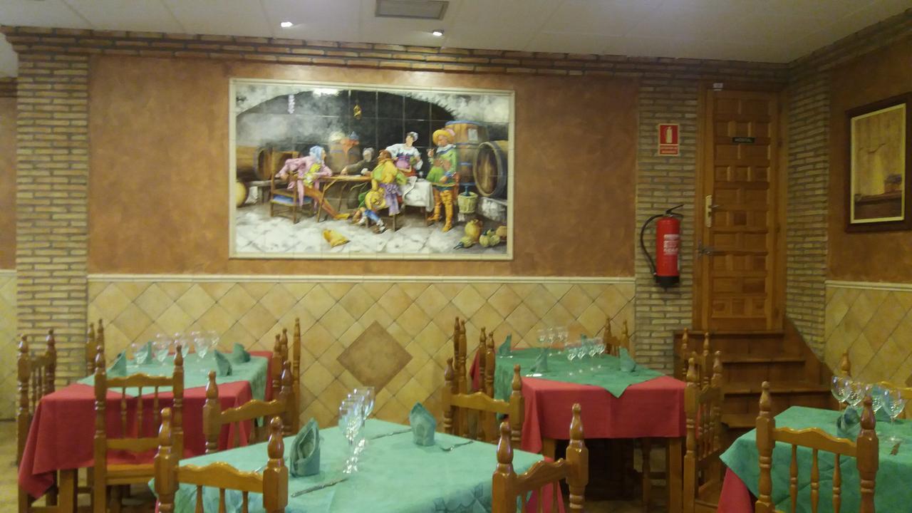 Hostal Сесенья Экстерьер фото