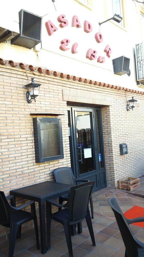 Hostal Сесенья Экстерьер фото